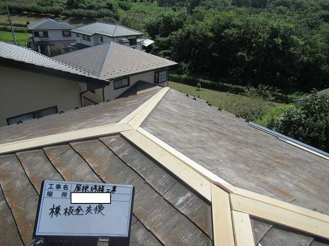 韮崎市　棟板金工事　ヌキ板（下地）設置