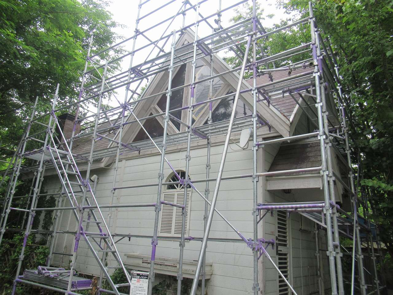 北杜市の別荘で屋根・外壁塗装工事のご依頼をいただきました！