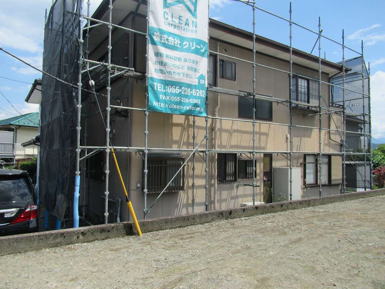 富士川町　外壁塗装工事　足場設置