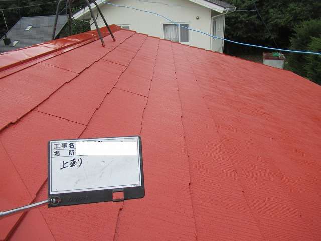 北杜市で屋根塗装工事を行いました