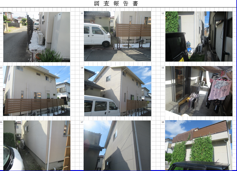 甲府市の住宅を調査したので報告書と提案書の作成を行います！