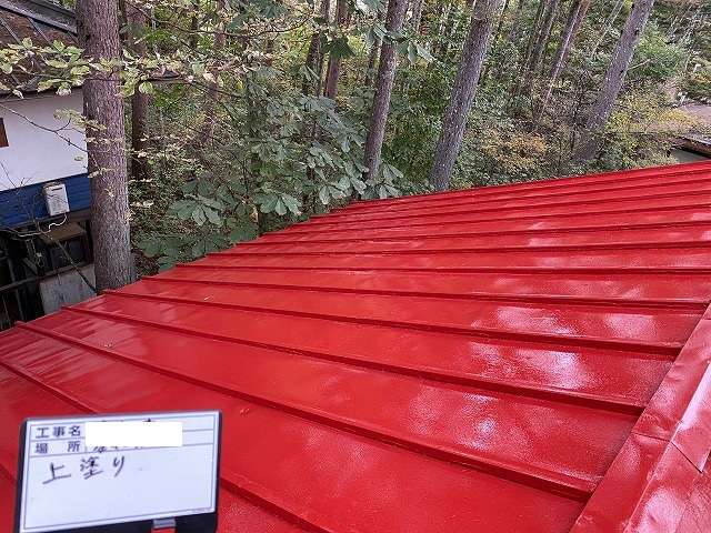 鳴沢村で屋根塗装工事を行いました！