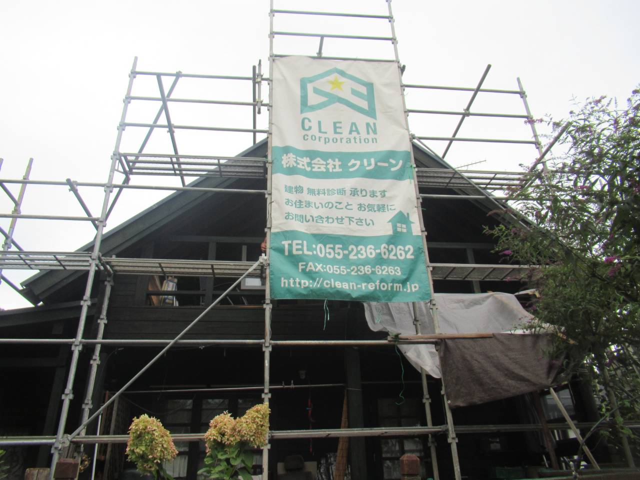 北杜市で屋根の塗装工事が完工いたしましたのでご紹介いたします！