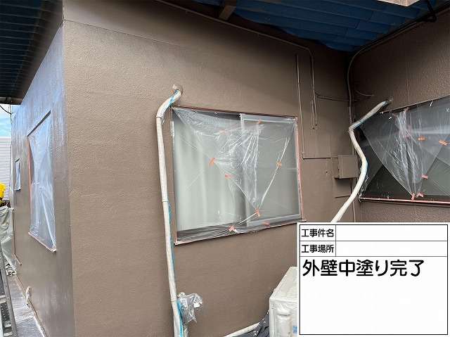 韮崎市　外壁　中塗り