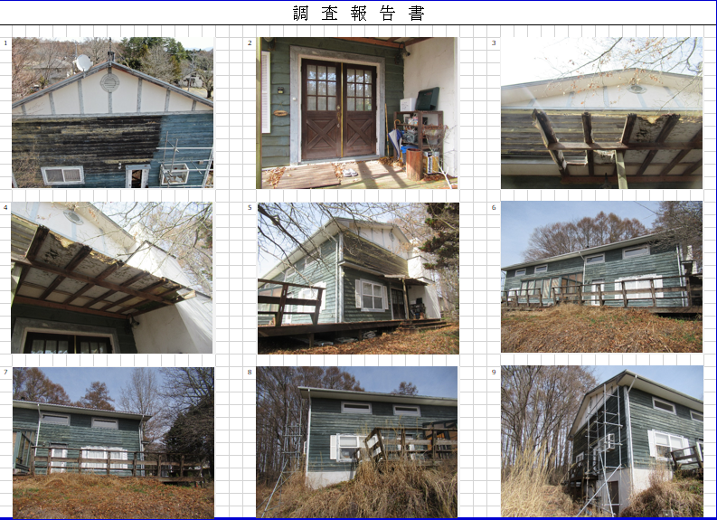 北杜市の外壁や屋根の塗膜が劣化してしまった住宅にて現地調査を行いました