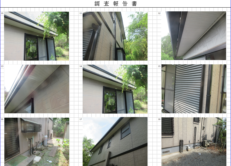 北杜市にて外壁が劣化してしまった住宅の調査を行いました