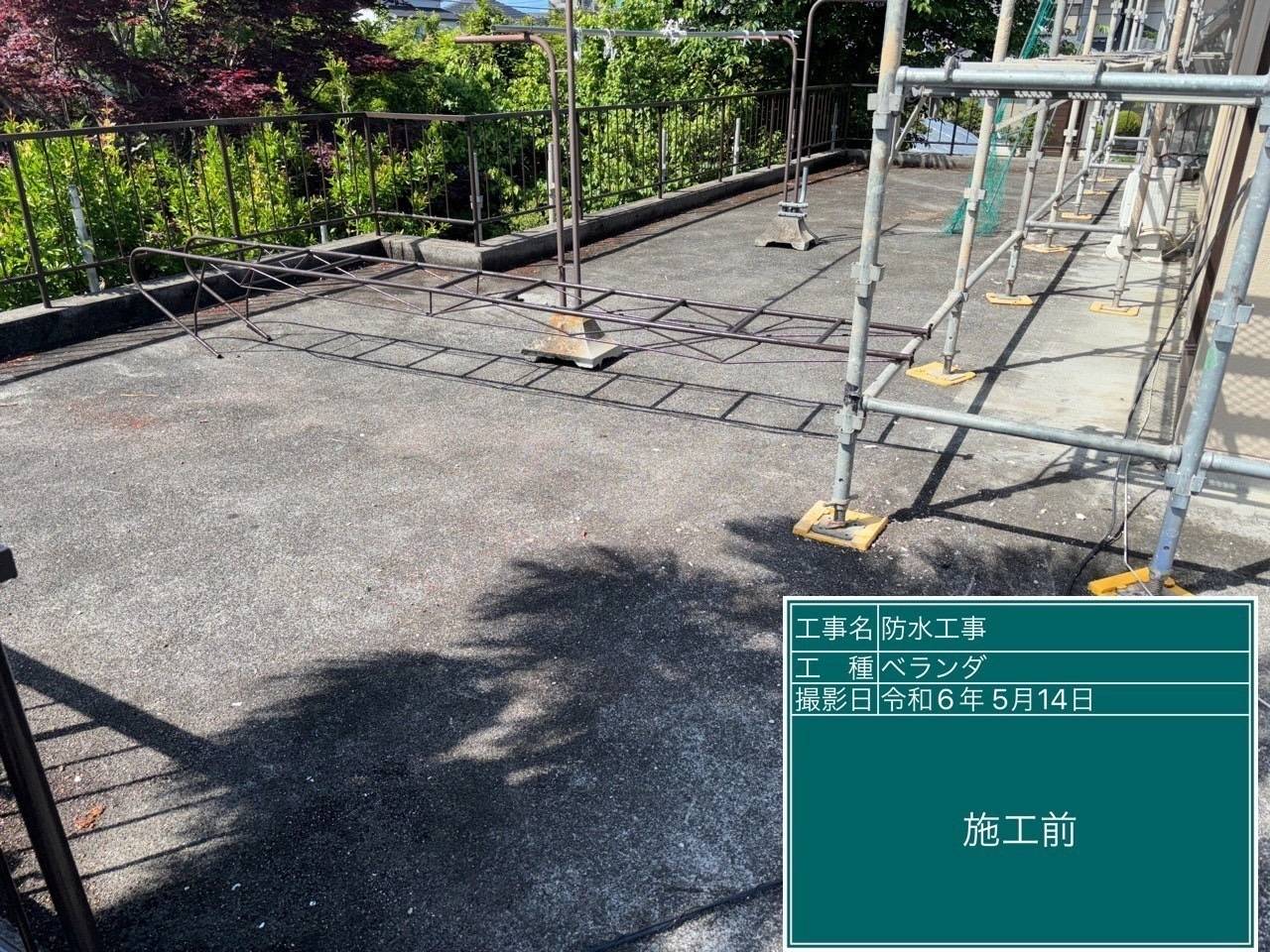 甲府市の鉄骨造の住宅で屋上防水工事を行いました（下地調整）